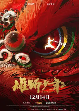亚洲一区二区三区欧美
